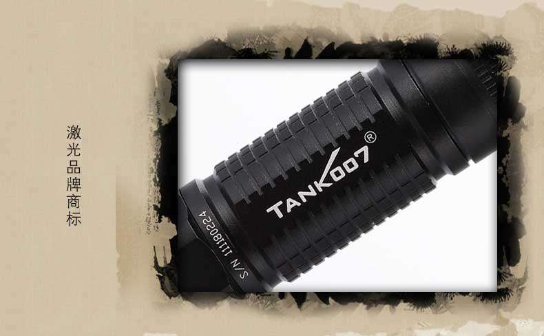 1475113259690608.jpg 手電筒廠家