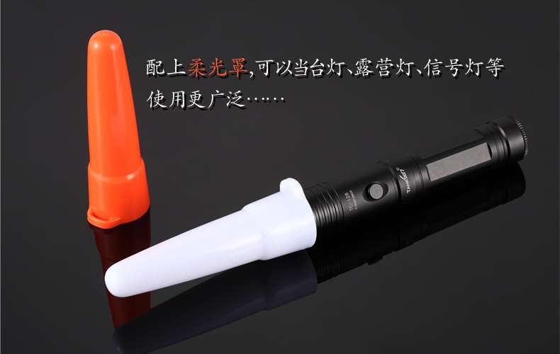 1493431218447777.jpg 產品展示4.jpg