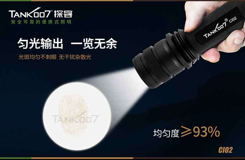 1577427095776679.jpg CI02詳情_02.jpg