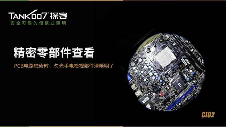 1577427114261868.jpg CI02詳情_06.jpg