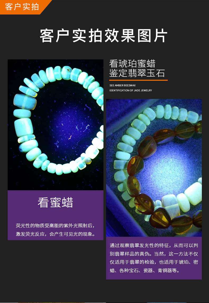 1604654707435278.jpg UVL03C祥情1028_24_22.jpg