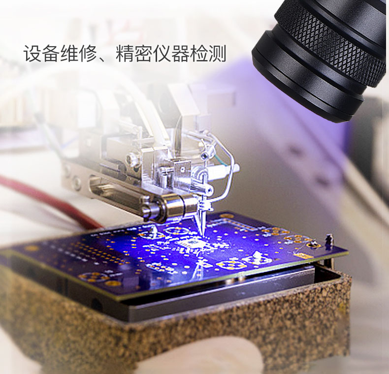 1629362052995666.jpg CI02-V2中文詳情_08.jpg