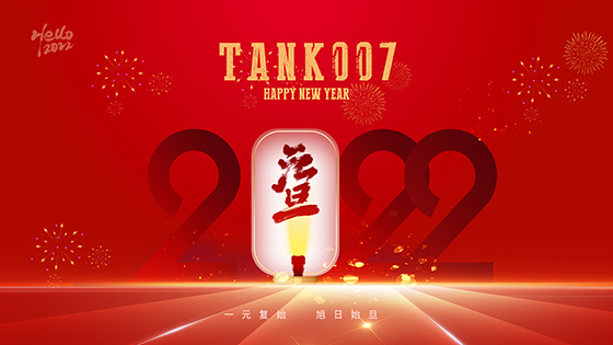 1640928809115329.jpg 560x0211231132941.jpg