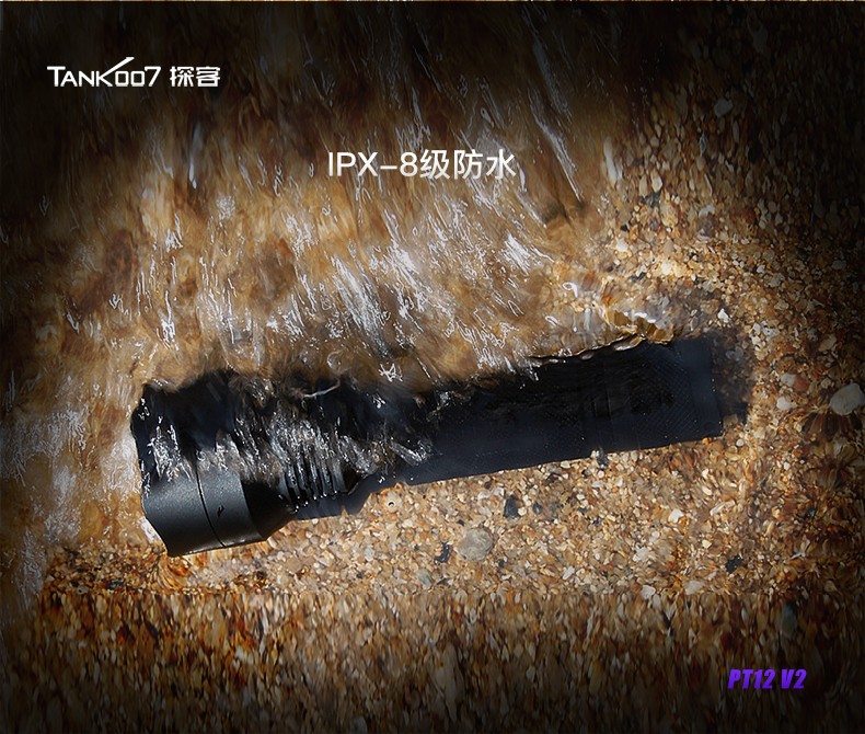 1679904986854641.jpg PT12-V2_09.jpg