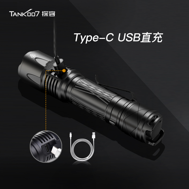 戰術手電_國產戰術手電 戰術手電_國產戰術手電