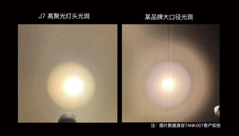 1695103831168281.jpg 手電筒廠家