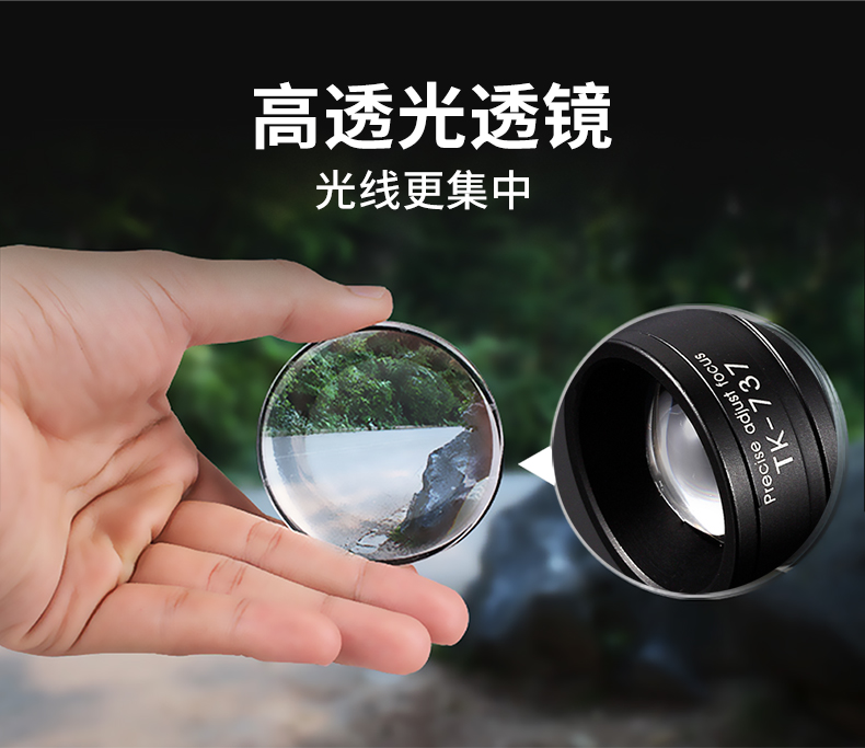 1727063284999406.jpg 手電筒廠家