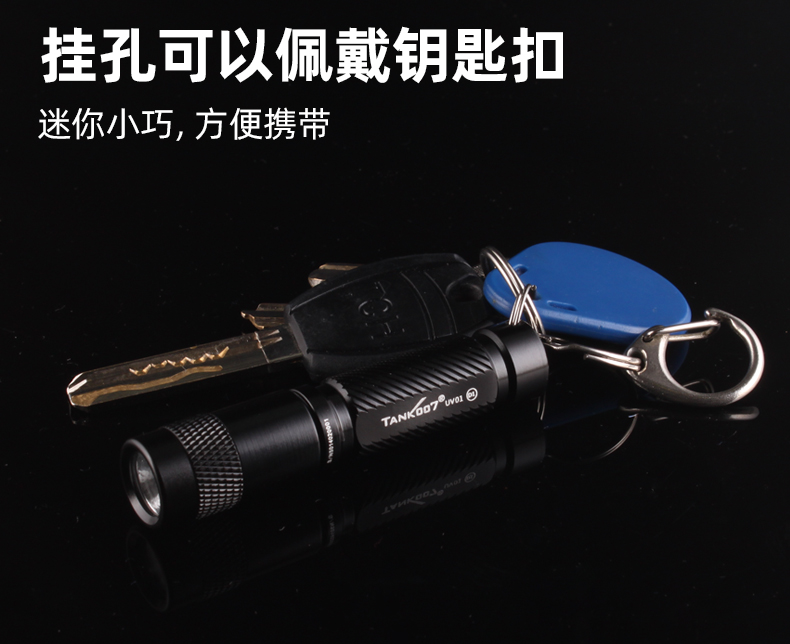 1756260872844102.jpg 手電筒廠家