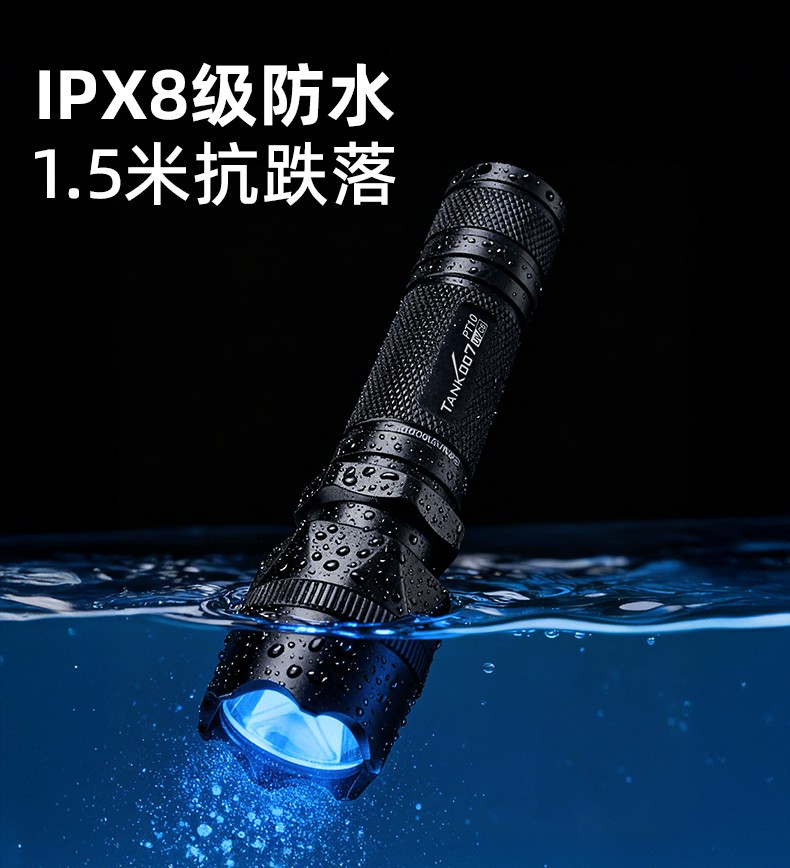 1765267619486937.jpg UVC-PT10-詳情_08.jpg