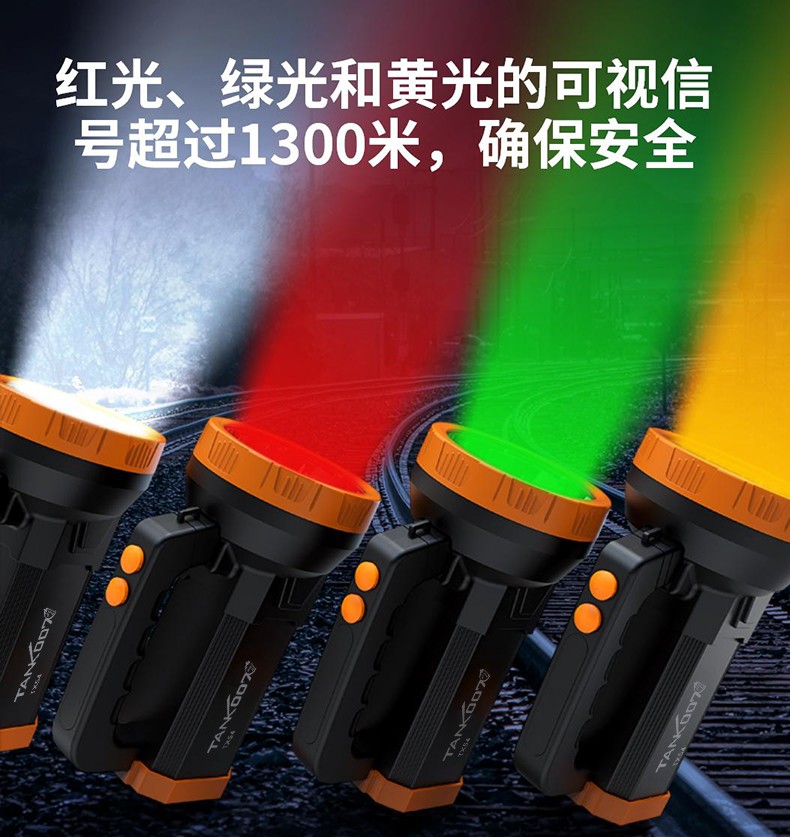 TX54-4 color-CN_01 (2).jpg