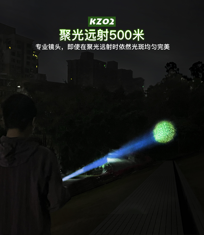 KZ02詳情CN_04.jpg