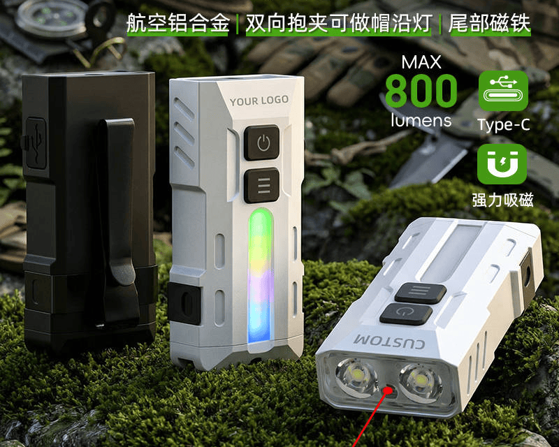 WF4-Plus-OEM&ODM-CN-1.jpg