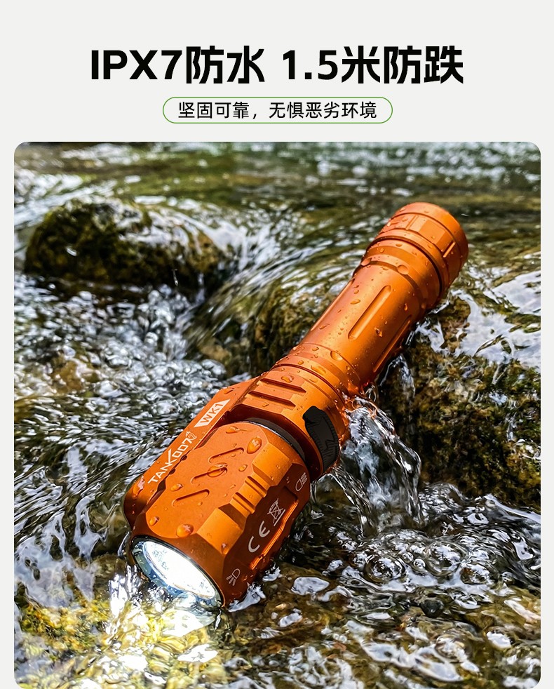 WK1-詳情-CN_11.jpg