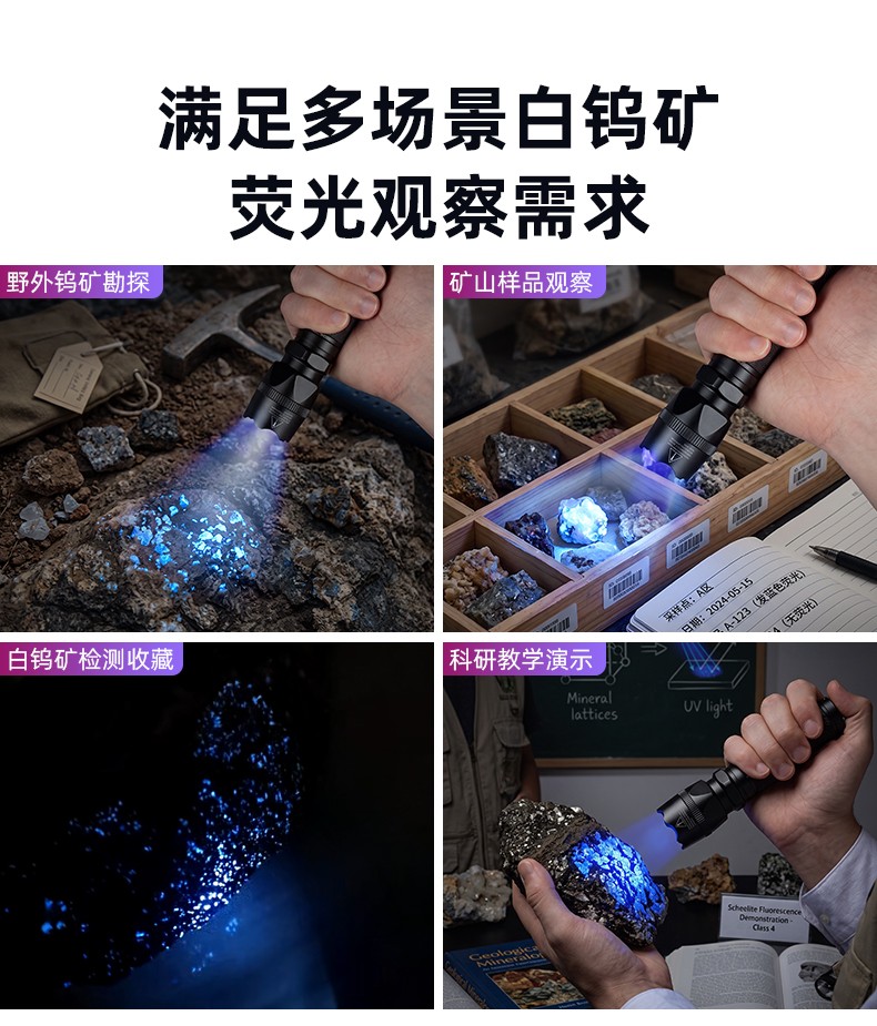UVC-PT10-詳情_05.jpg