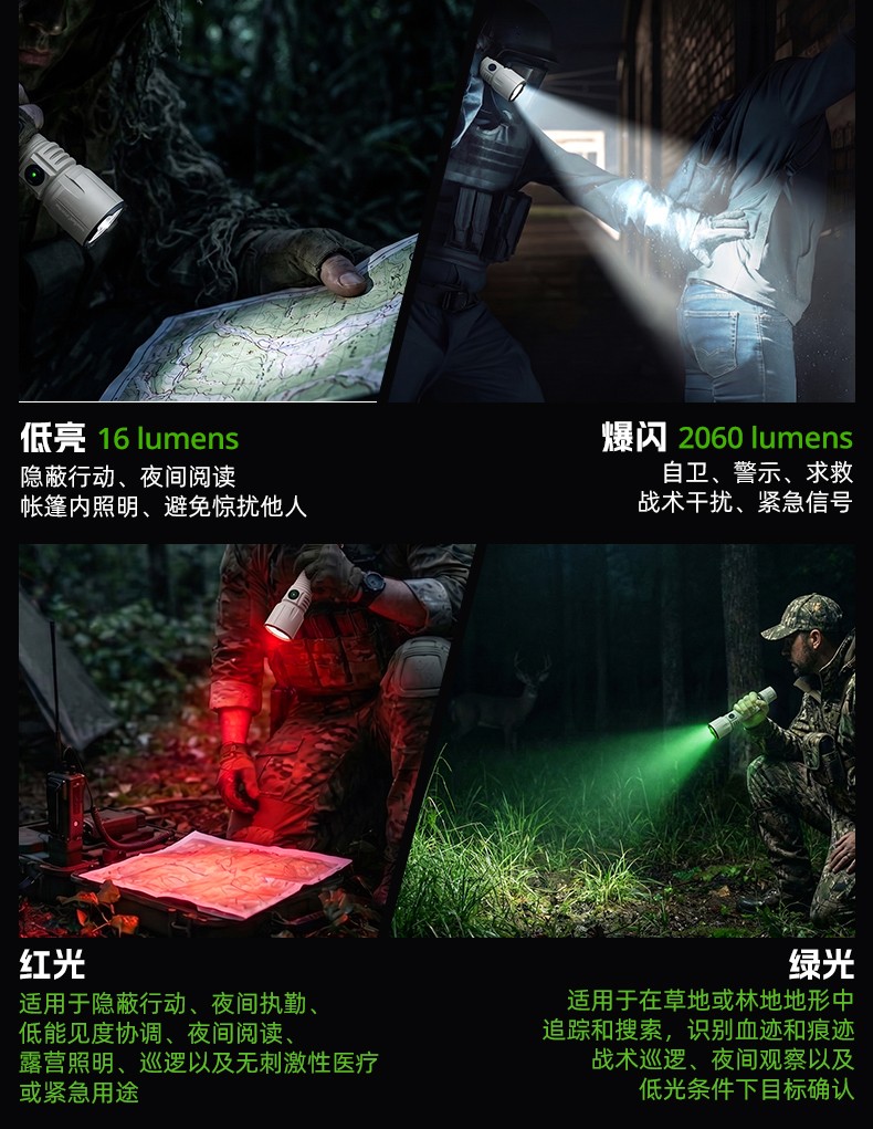 1785997852489756.jpg PT42 Plus-灰色款-CN_06.jpg