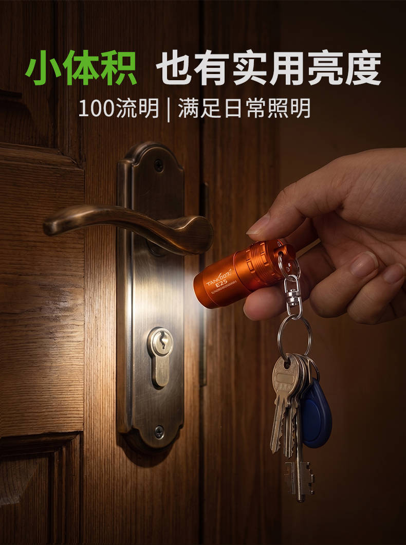 文章配圖-1