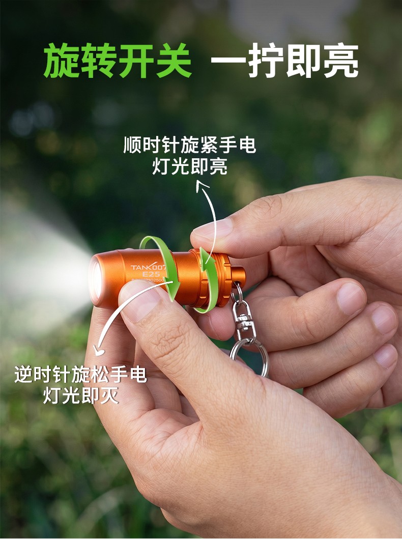 E25詳情圖CN_06.jpg