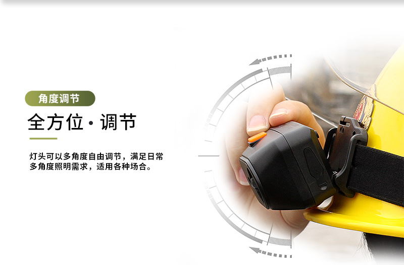 1786610812747624.jpg 手電筒廠家