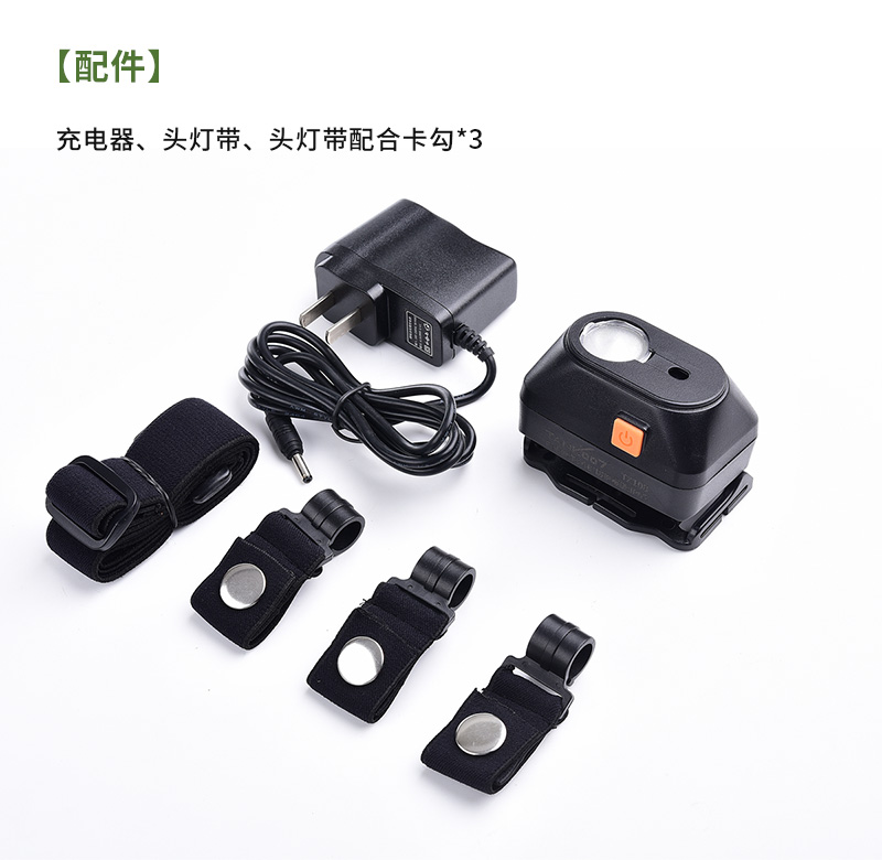 1786610890611168.jpg TX108詳情_14.jpg
