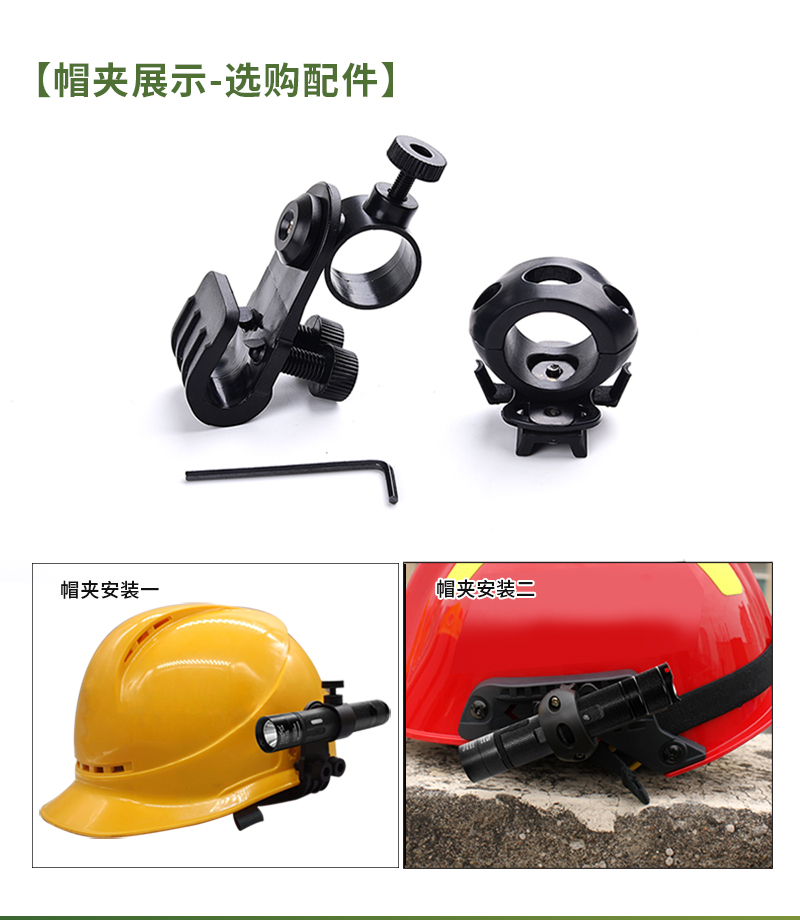 1786612572354513.jpg TX105詳情_04.jpg