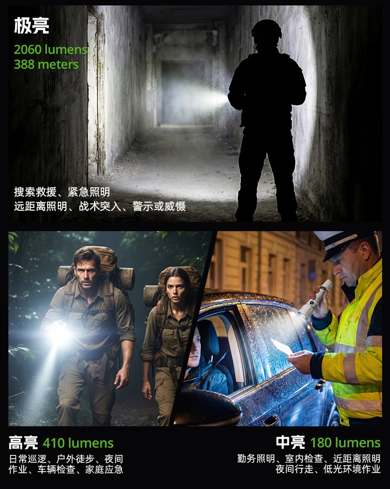 PT42 Plus-灰色款-CN_05.jpg