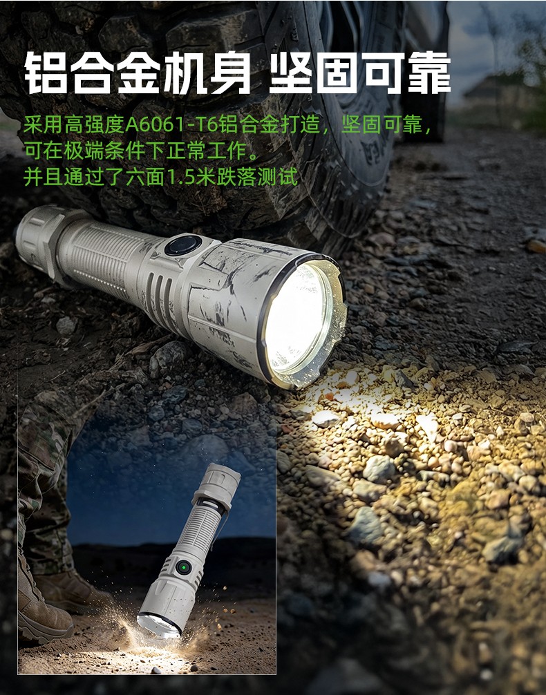 PT42 Plus-灰色款-CN_09.jpg