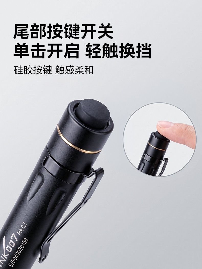 1787284818715609.jpg PA02詳情CN_04.jpg