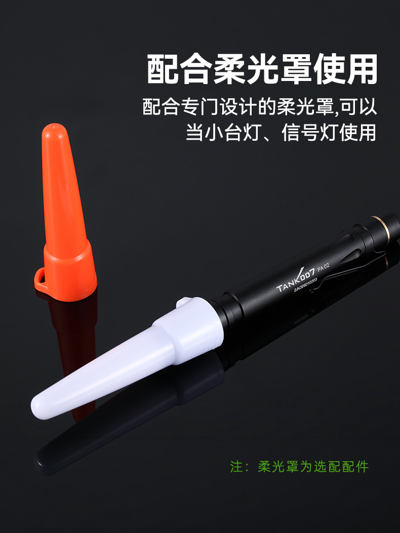 1787290078358701.jpg PA02詳情CN_08.jpg
