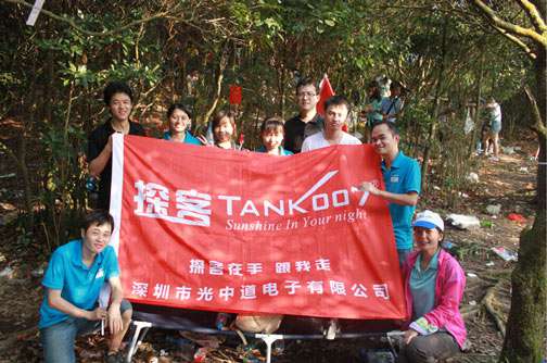 縱情山水,激蕩智慧——TANK007重陽節(jié)帶您一起登高梧桐山